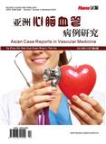 亚洲心脑血管病例研究期刊