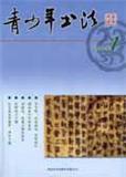 鷨ڿ