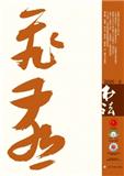 鷨ڿ